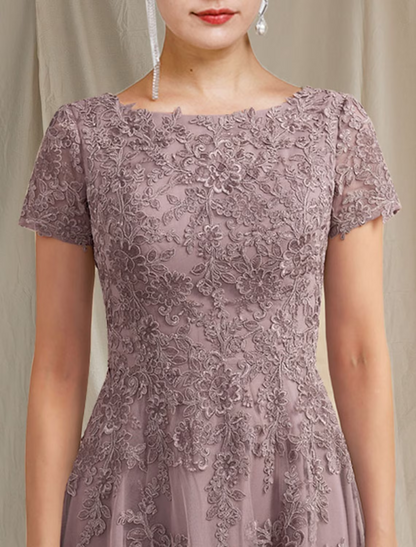 A-Line Mother of the Bride Dress Elegant Lace Tulle Short Sleeve with Appliques